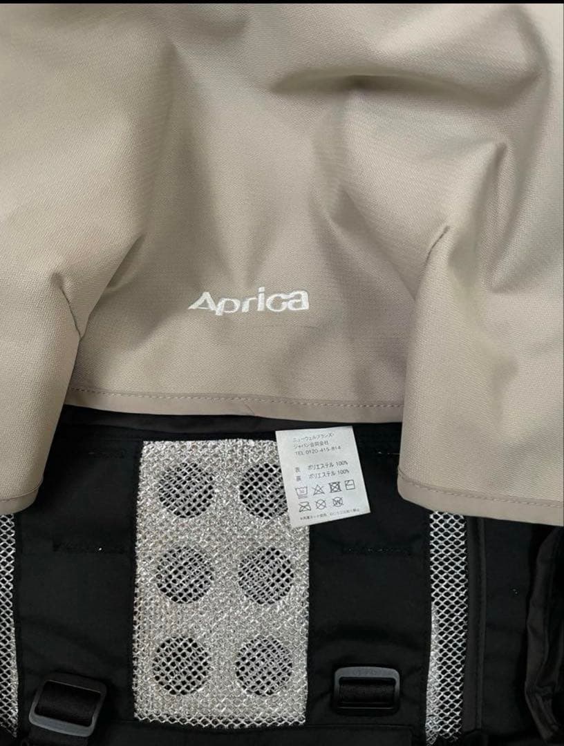 アップリカベビーカー　ラクーナ