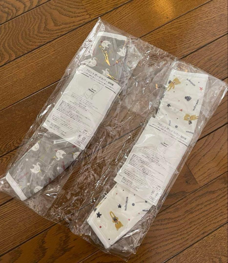 アップリカベビーカー　ラクーナ