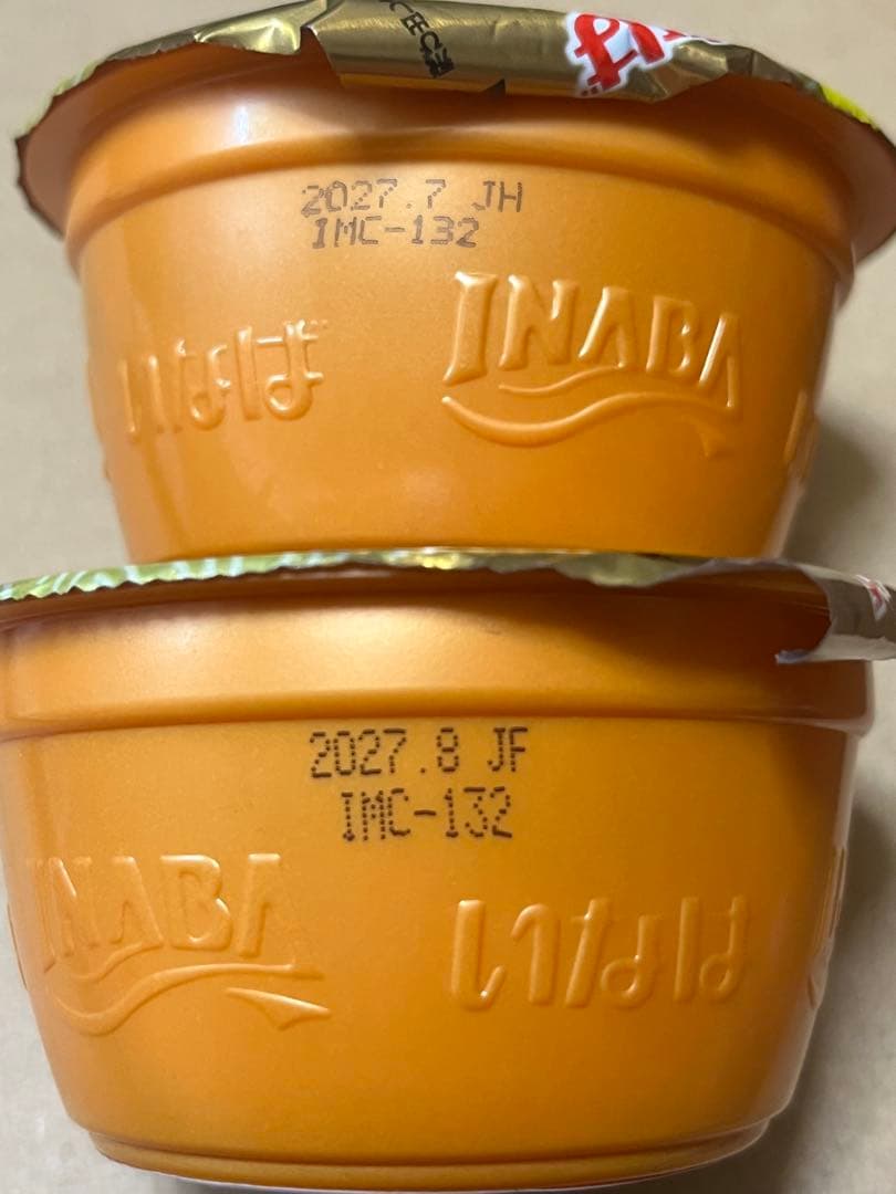 いなば　金のだし　カップ　192個