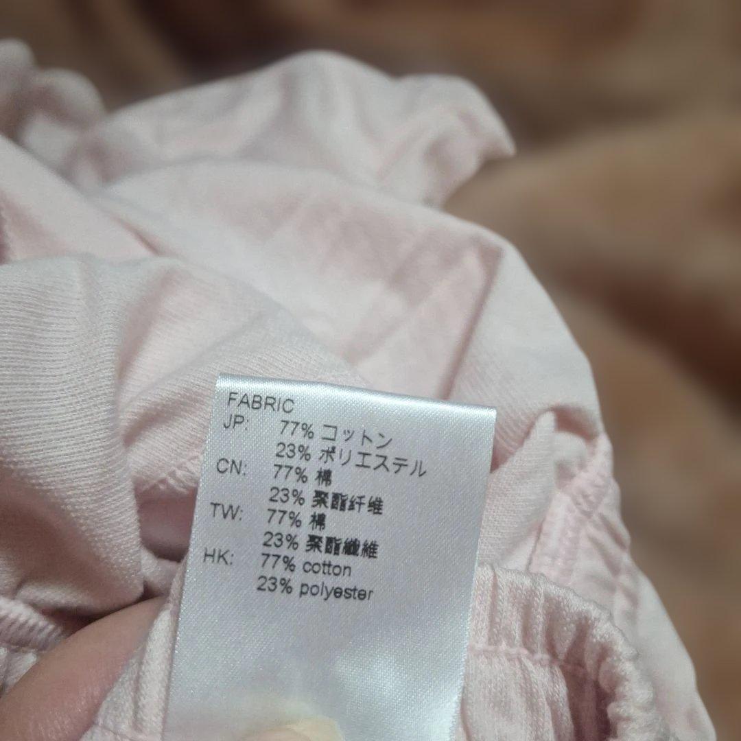 VENEX　ベネクス　リカバリーウェア　ルームウェア　長袖　ロングパンツ　ピンク