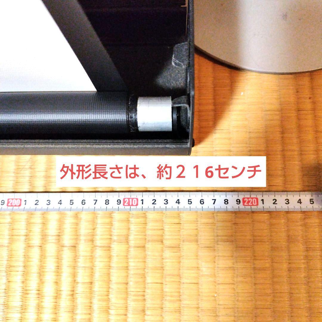 自立式 大型プロジェクタースクリーン 着払い、または、宮城県で手渡し可
