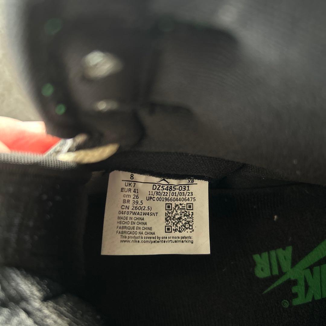 Nike Air Jor dan 1 レトロ ハイ OG ラッキーグリーン