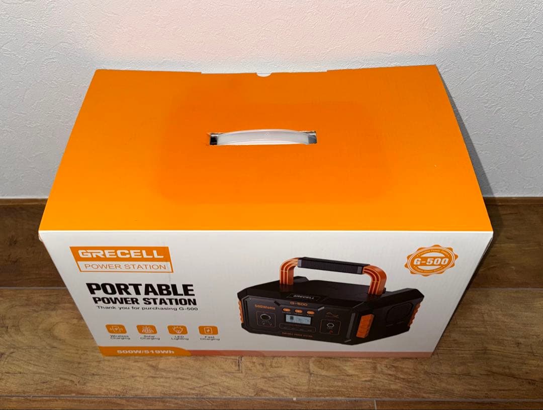 【新品】GRECELL ポータブル電源 G-500