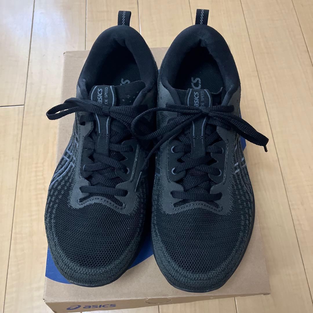 アシックス　エボライドスピード　wide ブラック　25.5cm