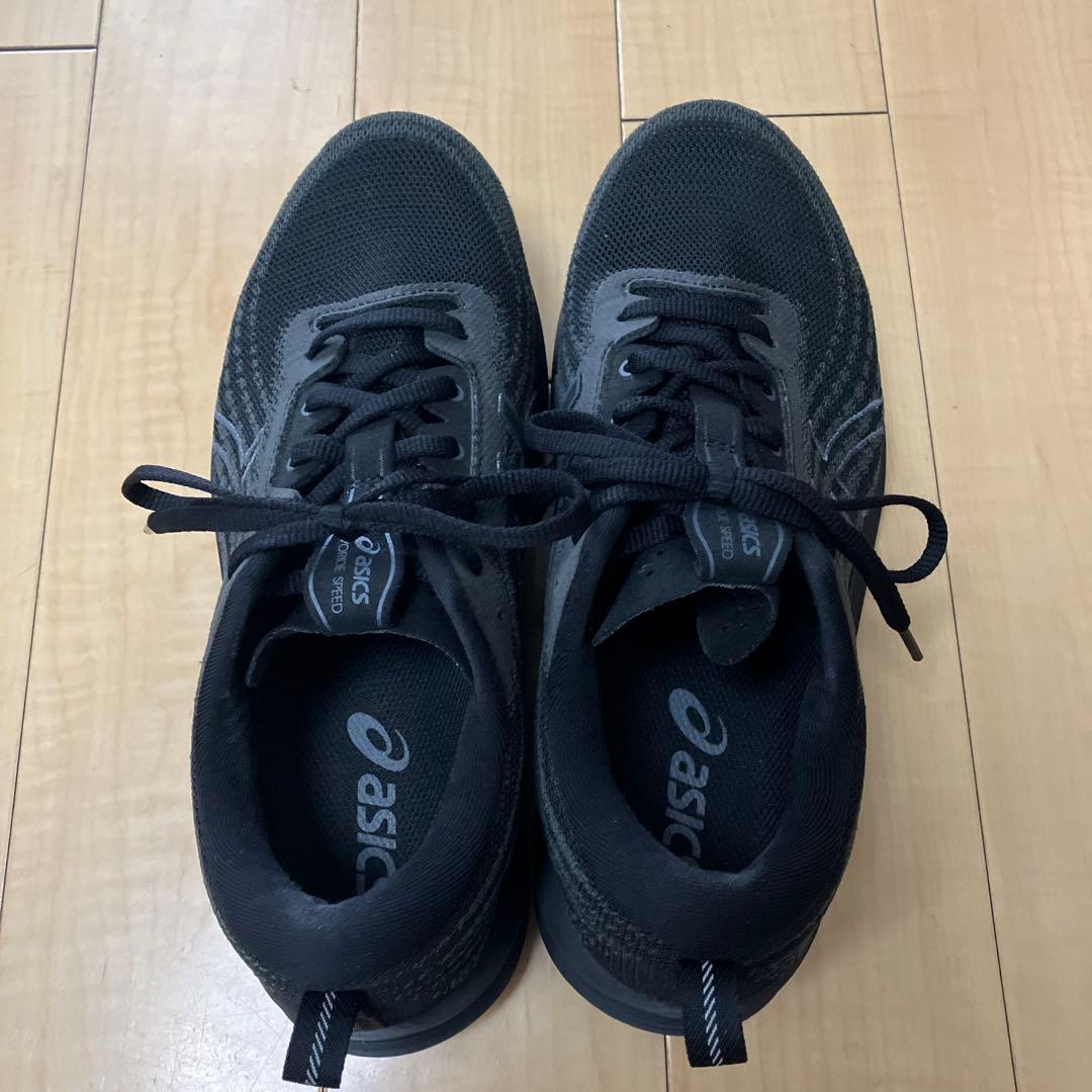 アシックス　エボライドスピード　wide ブラック　25.5cm