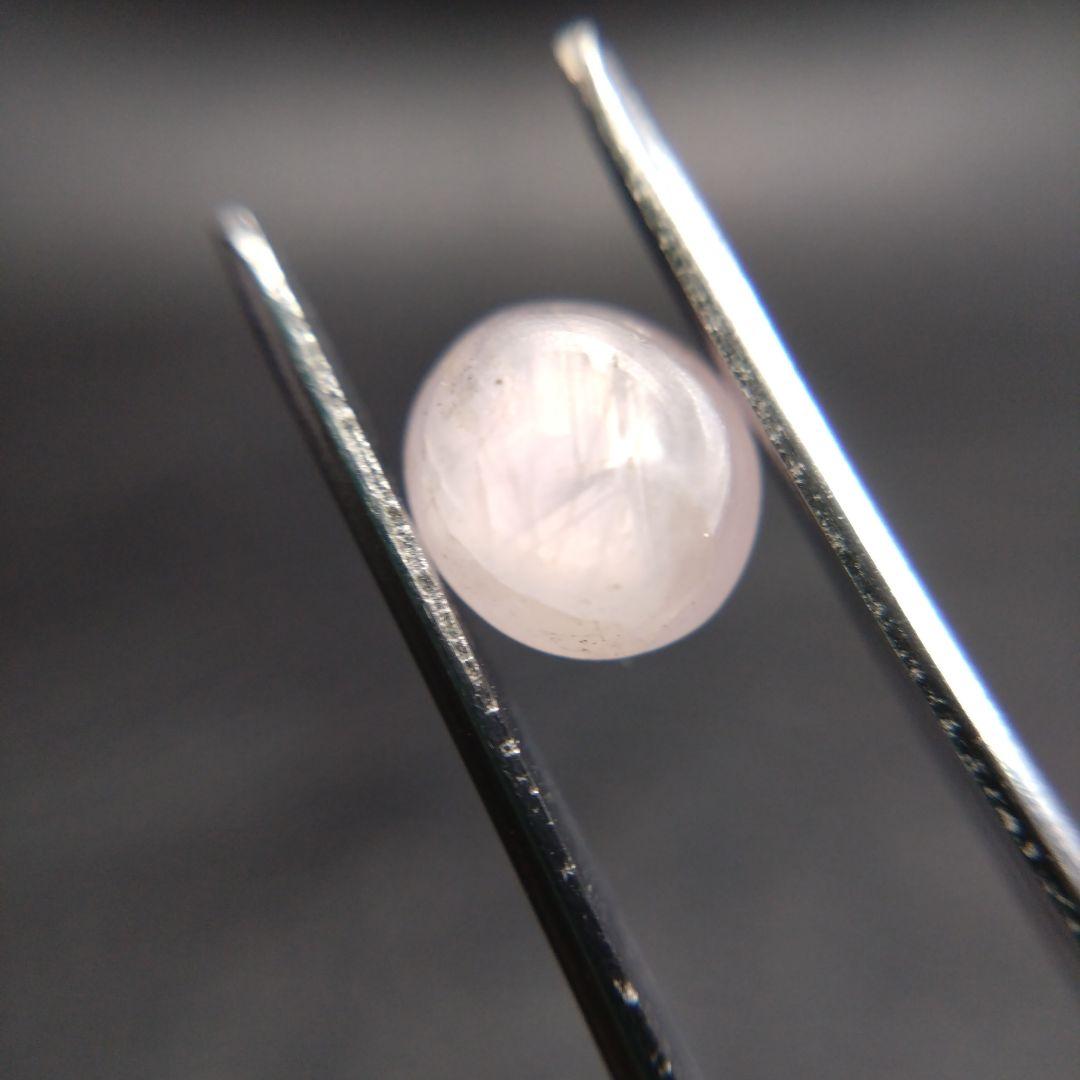 840非加熱スターサファイア1.706ct ソーティング付き ルース