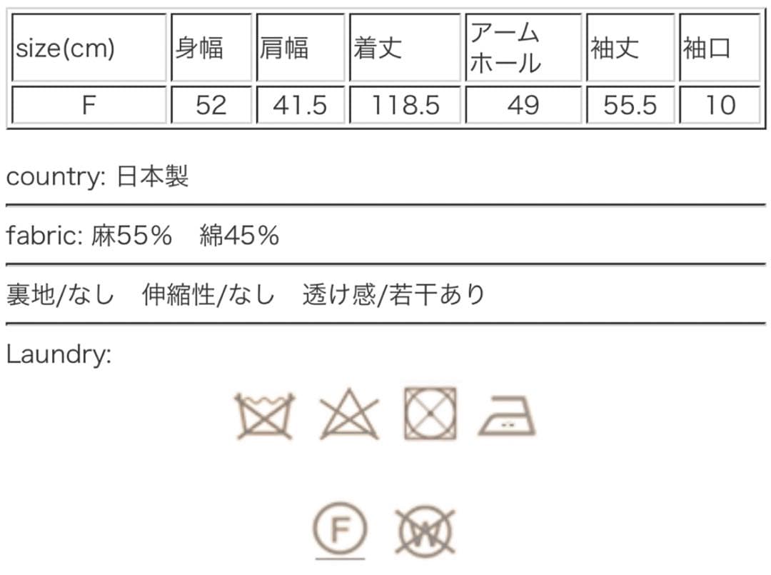 LUEUF ルフ　ソフトリネン コットンキャンバス バンダナワンピース
