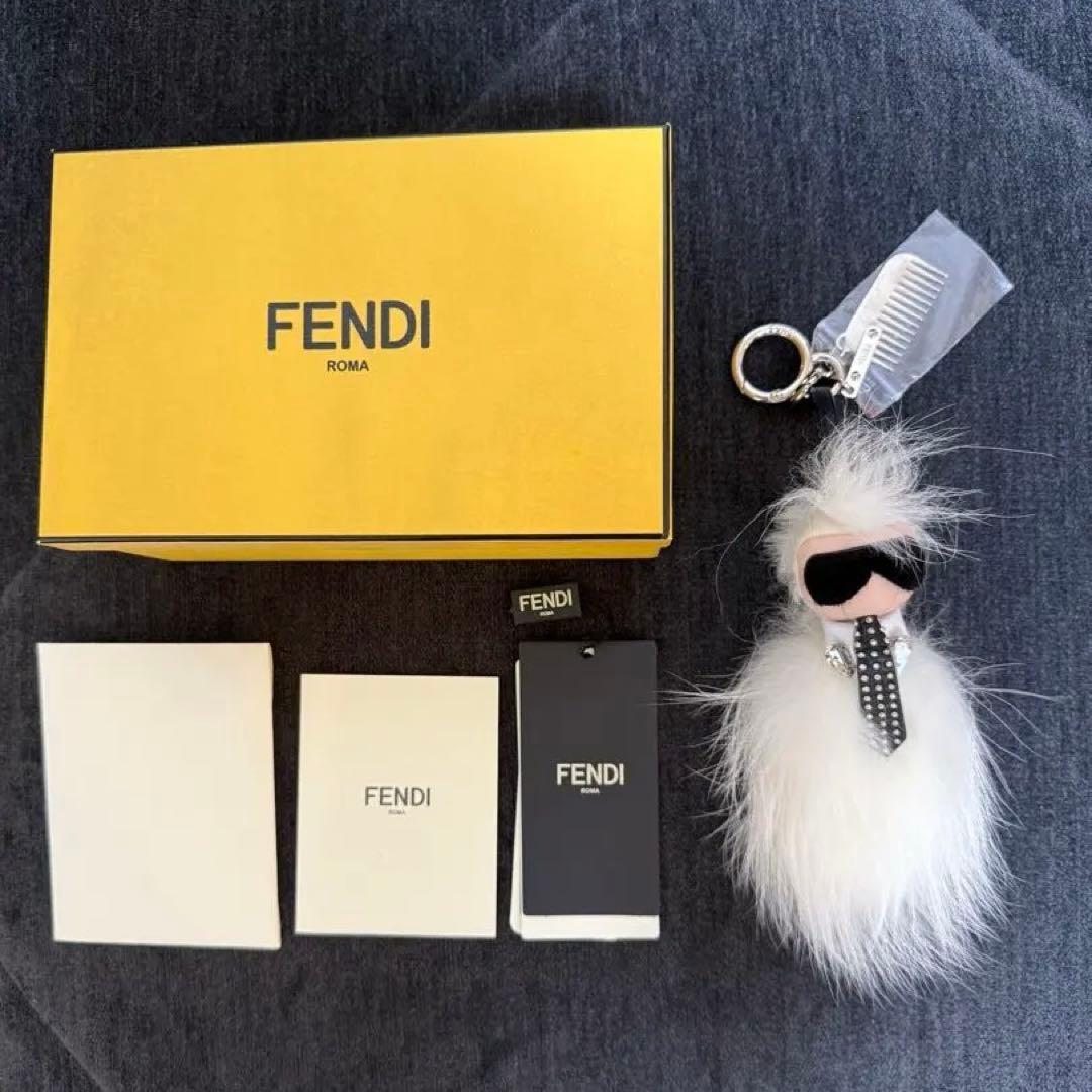 希少　備品完備　FENDI カールラガーフェルド チャーム キーホルダー