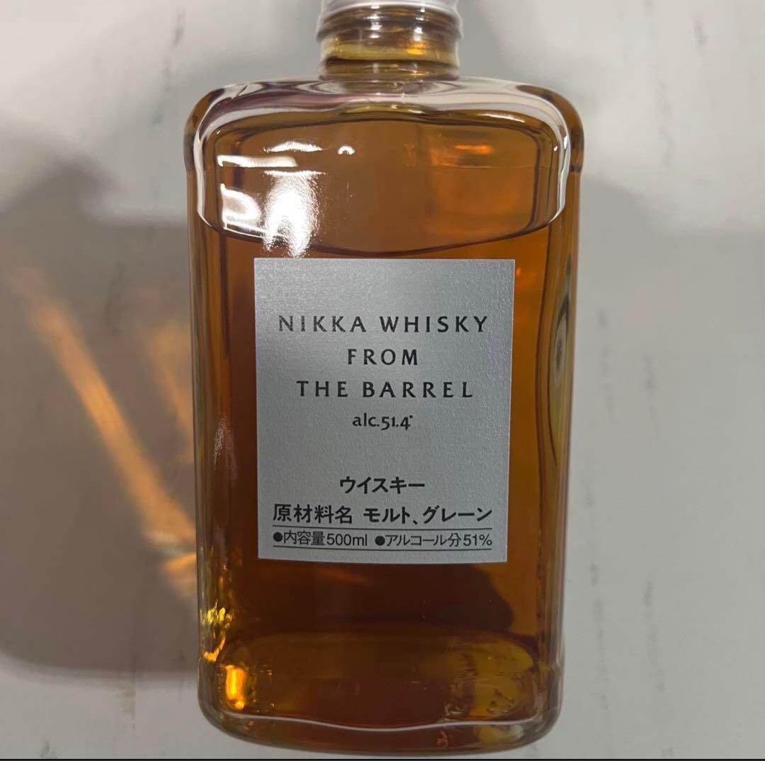 フロムザバレル 500ml 51.4%