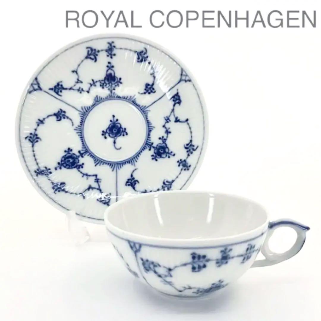 ヴィンテージ ブルーフルーテッド ティC&S