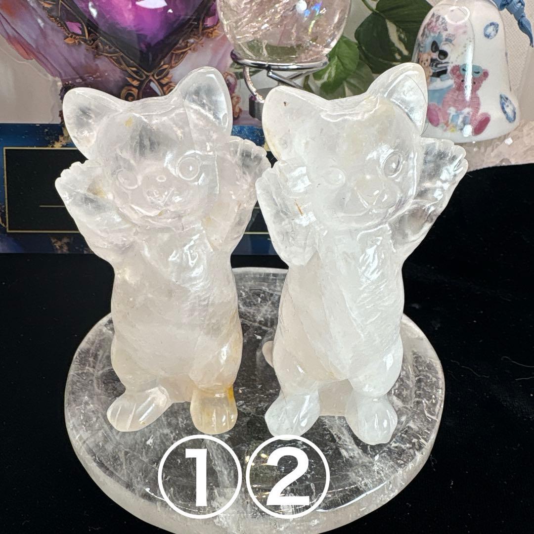 フローライトくり抜きハート♡♡No.2293