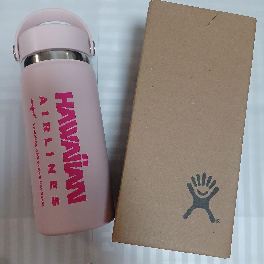《新品》ハイドロフラスク ハワイアン航空　PLAZA HydroFlask