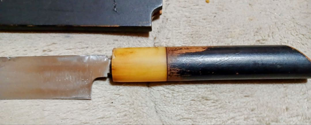 正本　総本店　柳葉包丁　本鋼　角巻　鞘付き