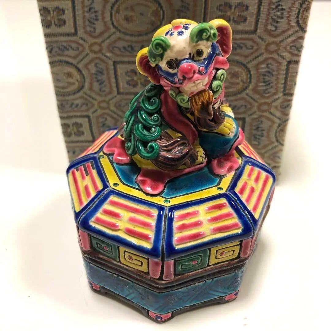 【未使用】交趾陶　交趾焼　鹿港窯　獅子 置物　林智信　林俊亨　陶光　智盧　希少