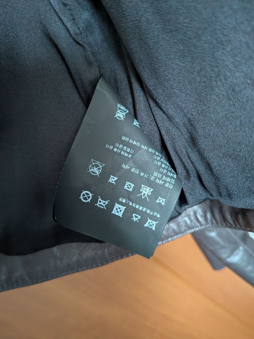 PRADA archive プラダ　レザージャケット　ショート丈　アーカイブ