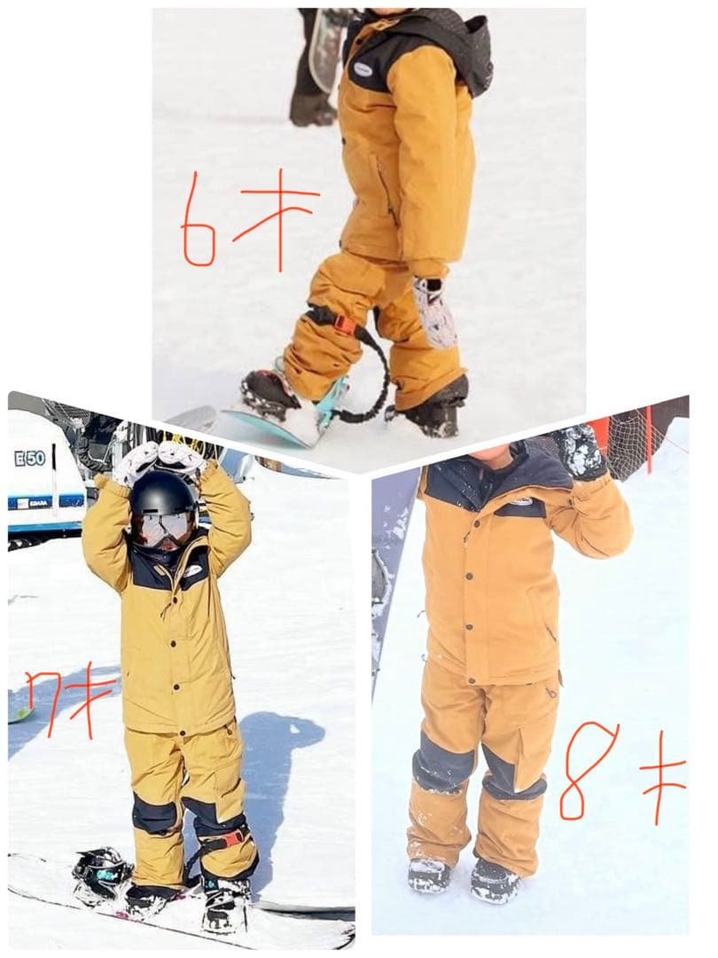 スノーボードウェア キッズ　上下　ボルコム　VOLCOM ビブ