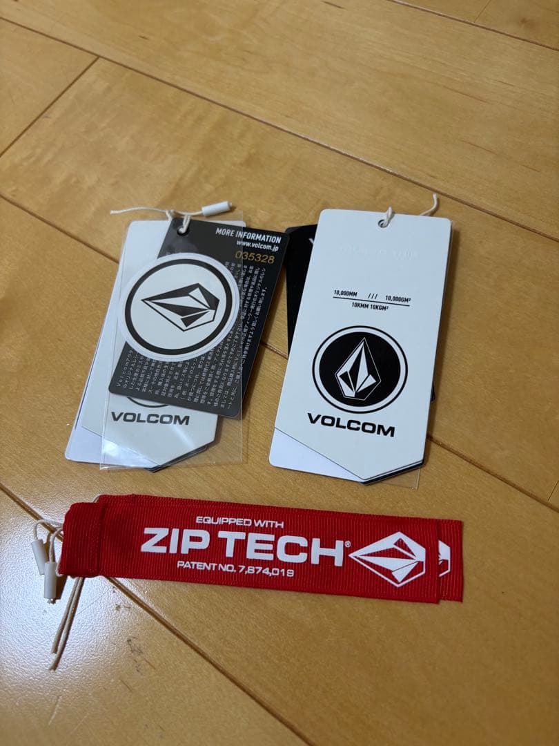 スノーボードウェア キッズ　上下　ボルコム　VOLCOM ビブ