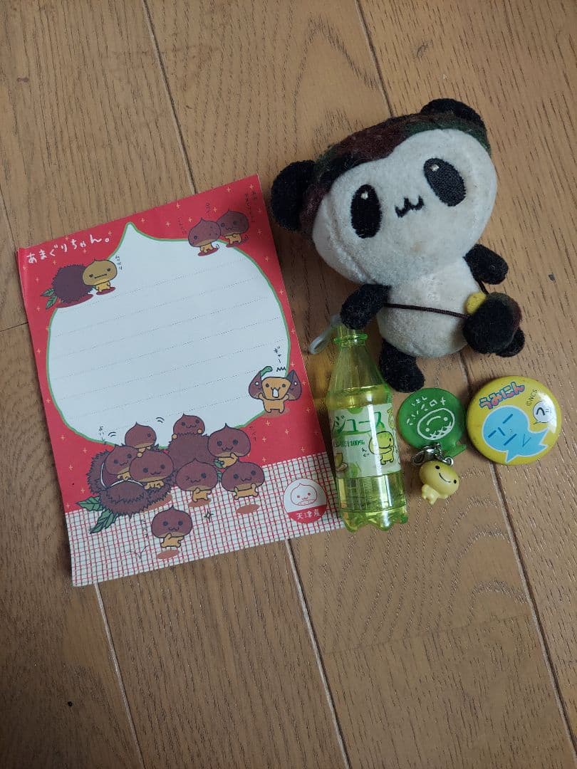 平成女児 グッズセット