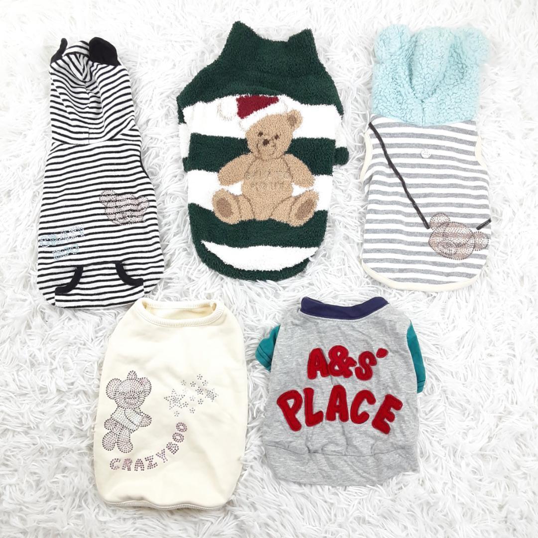 美品◎gelato pique ジェラートピケ 小型犬用 ドッグウェア5点セット