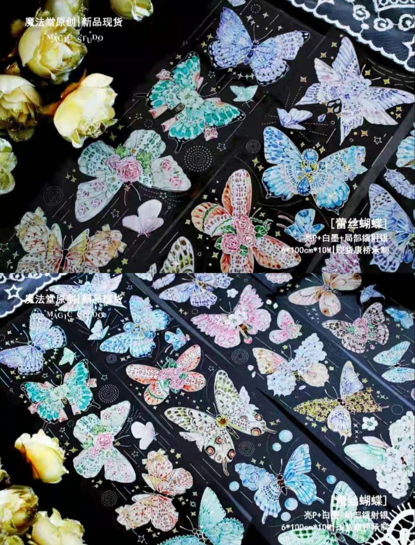 巻売 203★ 海外 マスキングテープ マステ PET 装飾 花 蝶 銀ホロ