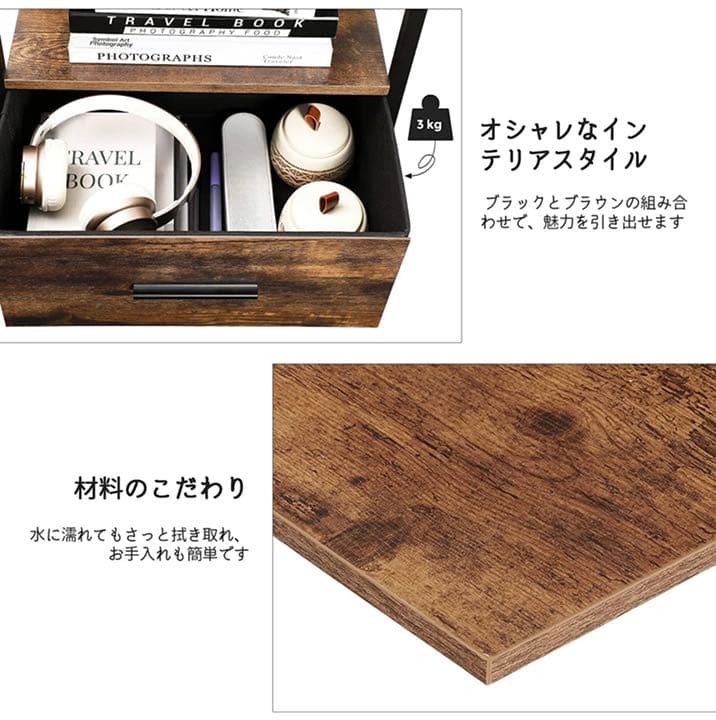 サイドテーブル ナイトテーブル 引き出し付き ベッド横 ソファー横 電話台