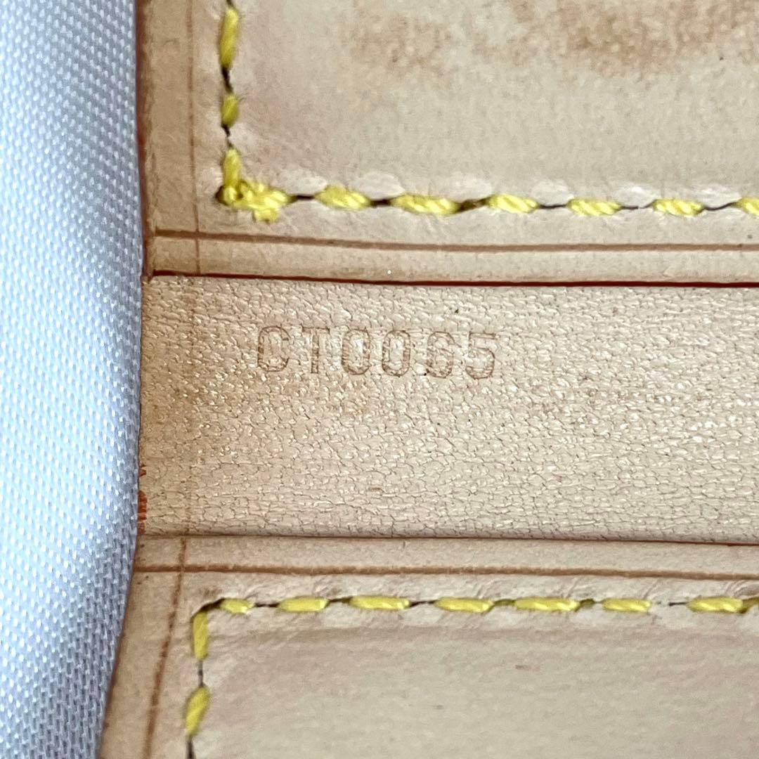 【美品】ルイヴィトン　マネークリップ　パンス ア ビエ　ヌメ革　M64692