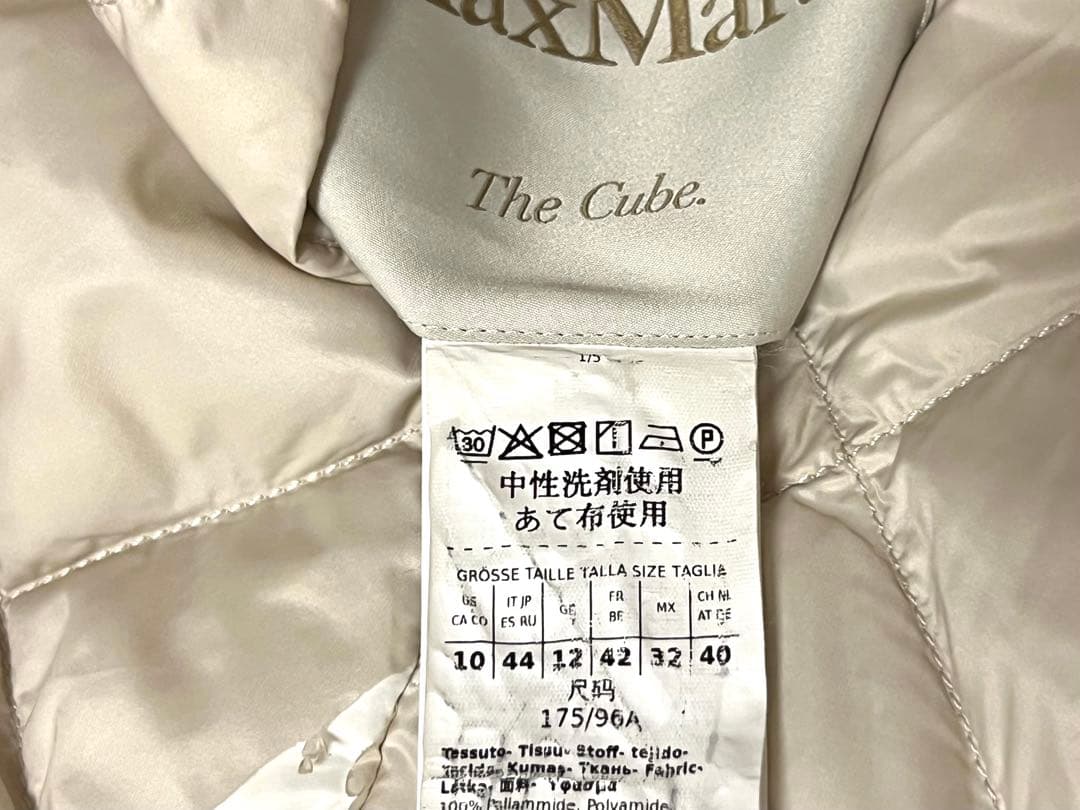 minette 　マックスマーラ　ダウンジャケット