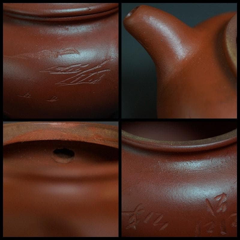 煎茶道具 宜興 山水主人 孟臣造 細工彫り『山水漢詩文』急須 紫砂壷 ★時代物★