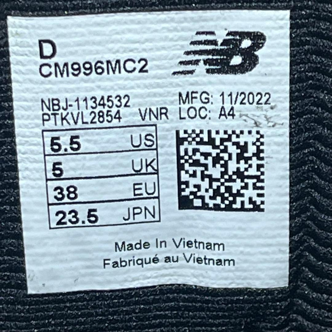 NB CM996 MC2 オールブラック 23.5cm(US5.5)