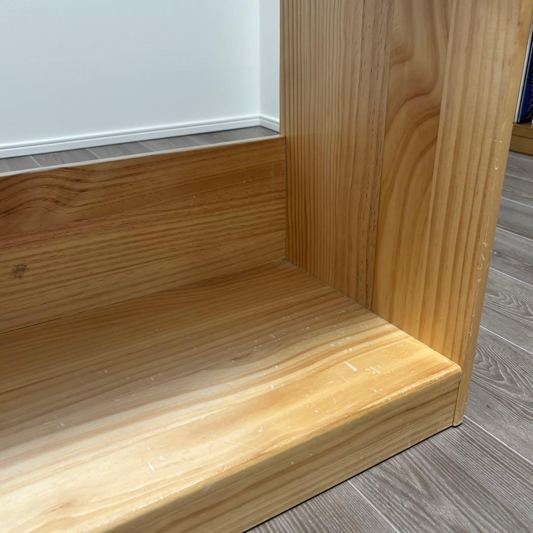 タンスのゲン　絵本棚　絵本ラック　70cm ナチュラル