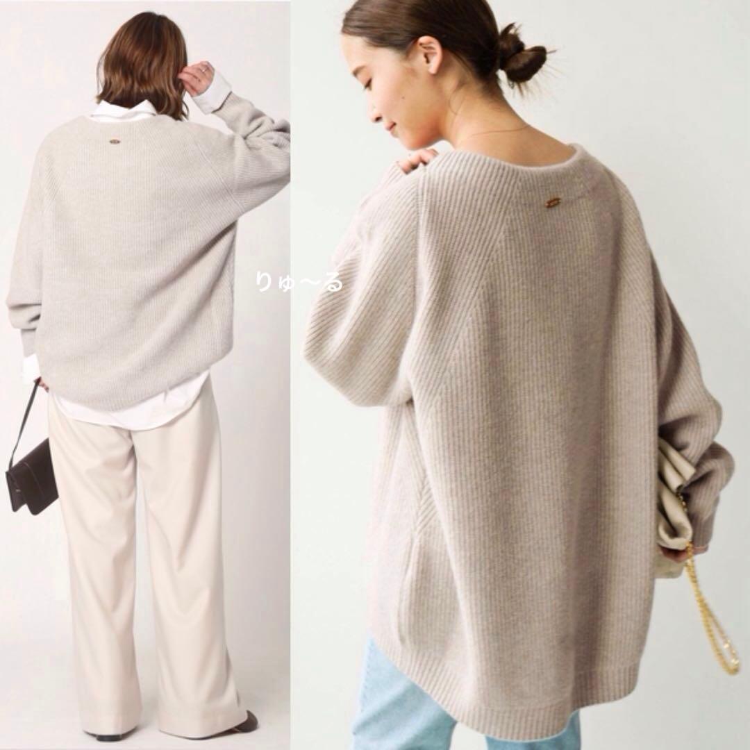 1回時短⭐️31900円⭐️ドゥーズィエムクラス OLBIA アゼプルオーバー