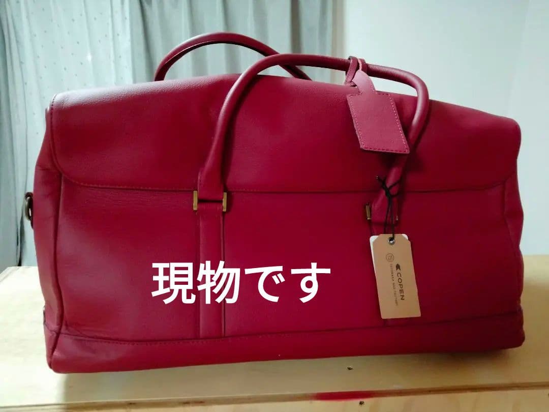 ダイハツコペン専用　オリジナルツーウェイボストンバッグ