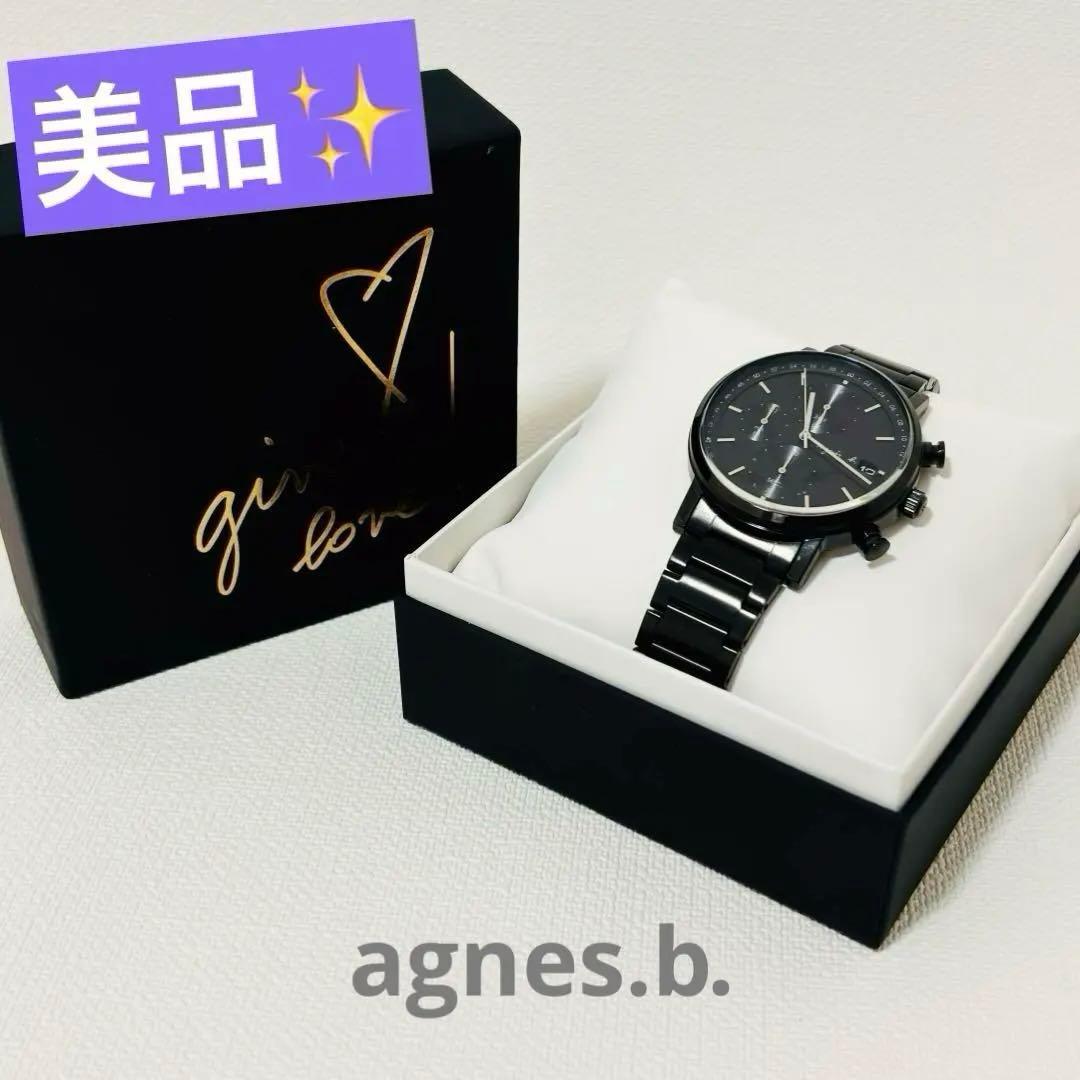 アニエスベー　ソーラークロノグラフ限定品　リミテッドモデル