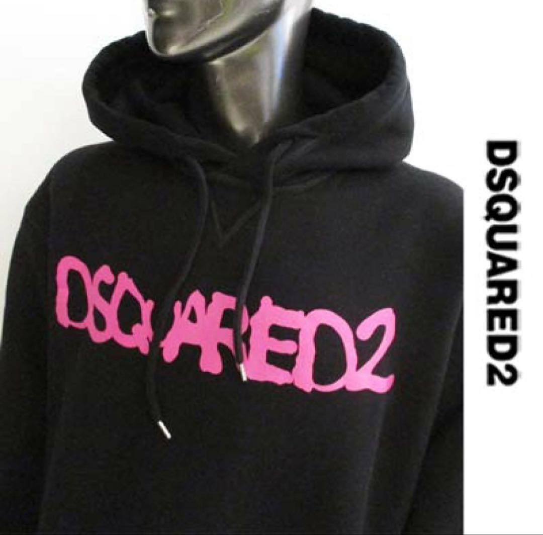 (新品) DSQUARED2 ディースクエアード ロゴパーカー　フーディ