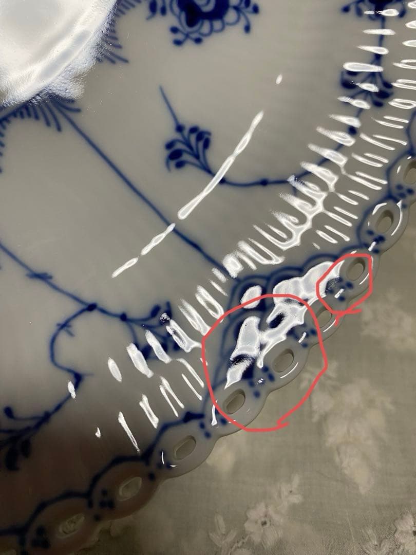 ロイヤルコペンハーゲン ブルーフルーテッド フルレース オーバル 25㎝