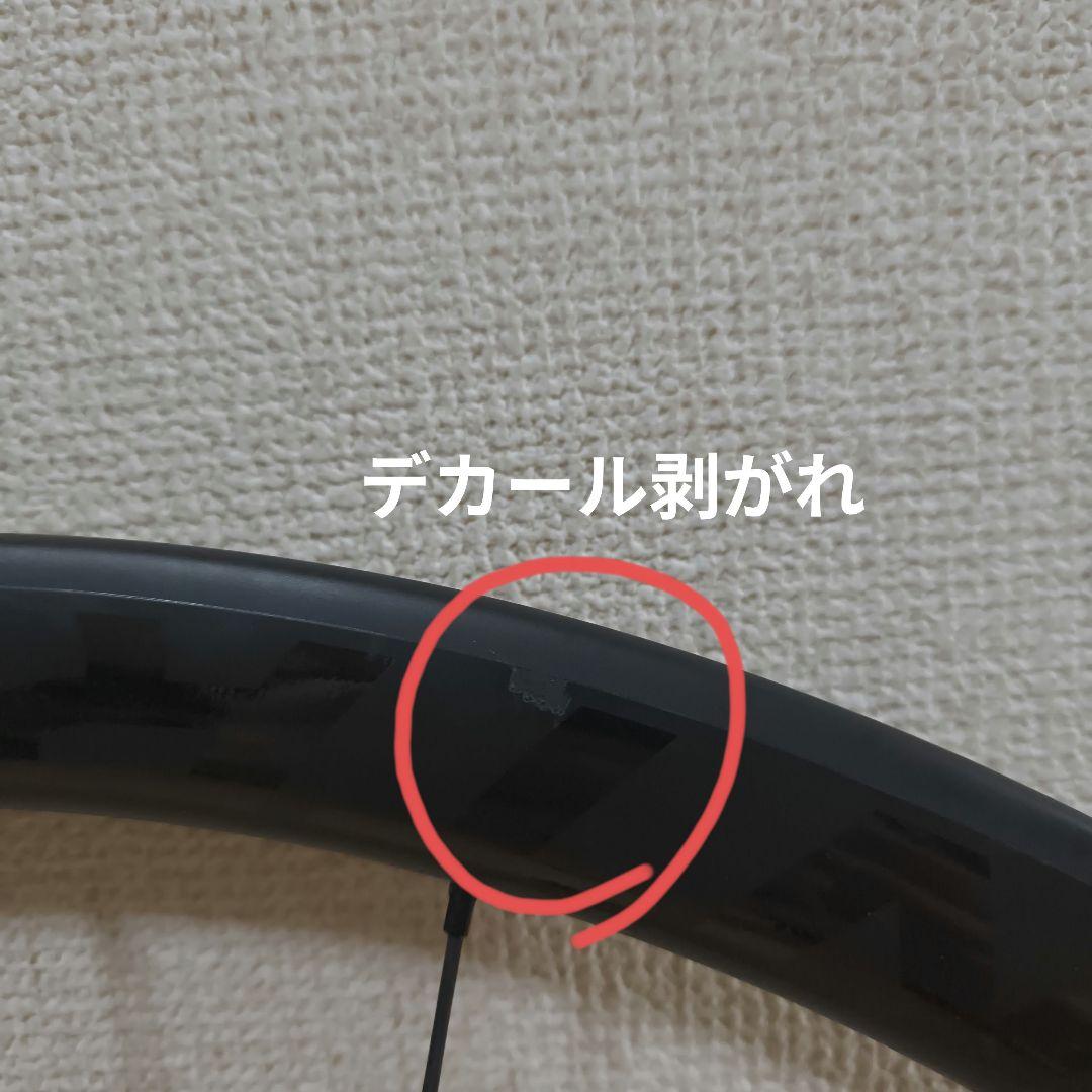 Bontrager Aeolus Elite 35 リアホイールのみ