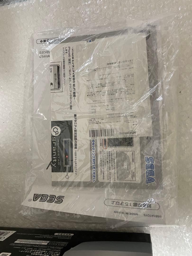 SEGA STAR granity 家庭用プラネタリウム