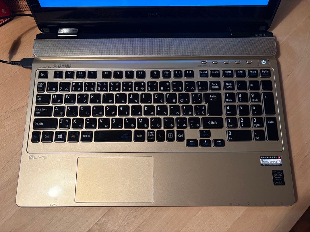 NEC Lavie ノートパソコン PC-NS750BAG