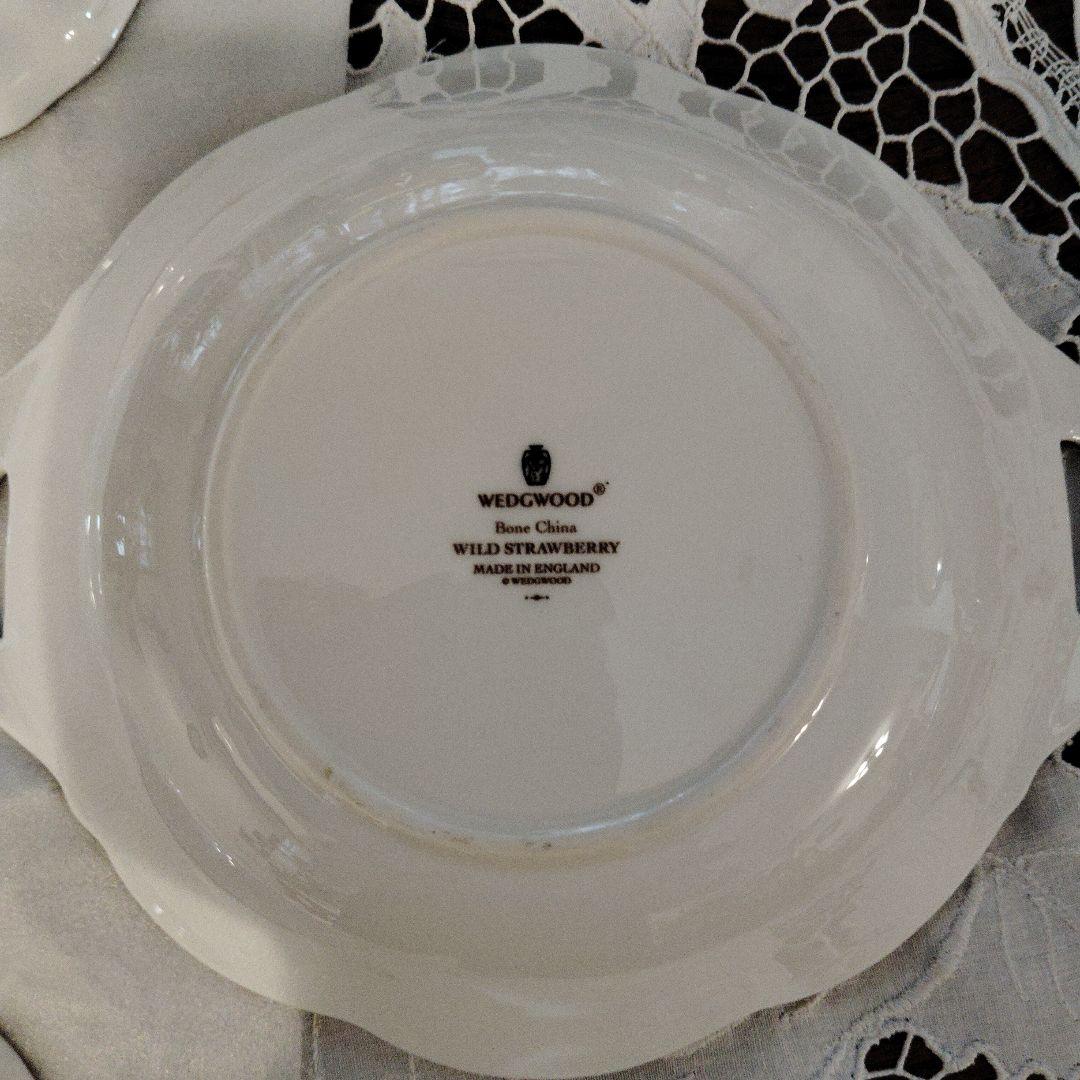 ウエッジウッドワイルドストロベリー