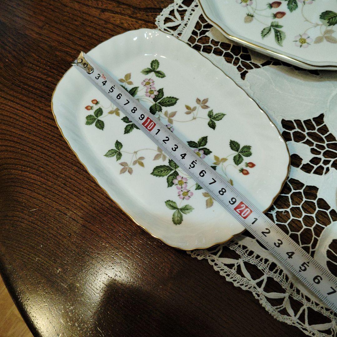 ウエッジウッドワイルドストロベリー