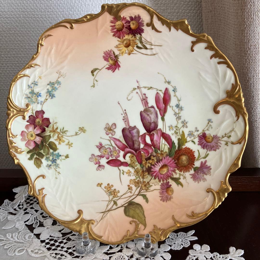 英国アンティーク　ロイヤルウースター　ブラッシュアイボリープレート