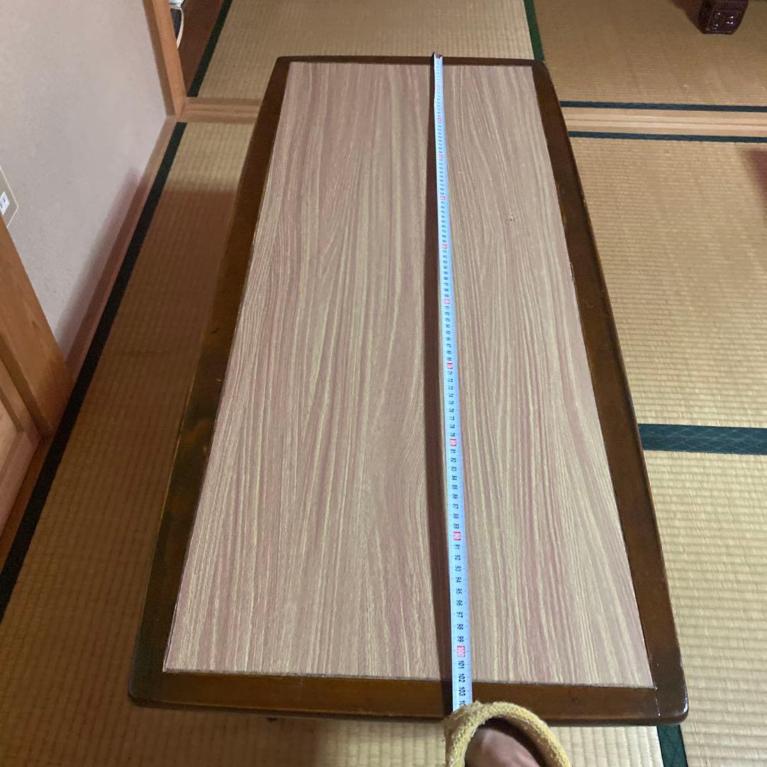 木製ローテーブル 約105cm x 46cm ビンテージ　昭和レトロ　洋間