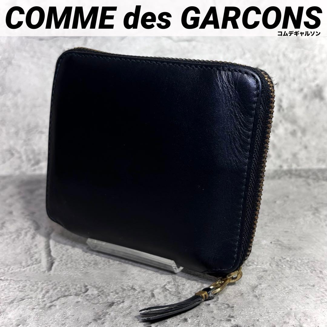 【K！】コムデギャルソン ラウンドジップミニ財布 マルチパース ブラック黒