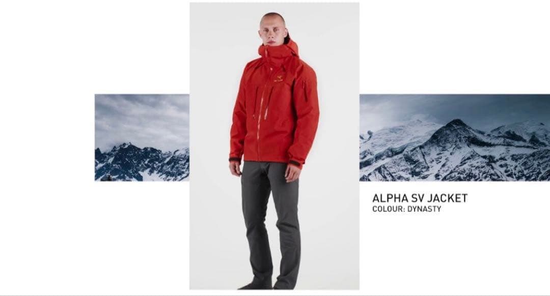 限定300枚Alpha SV Jacket2019 LimitedEdition