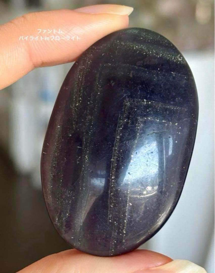 くるみ様 2点おまとめ