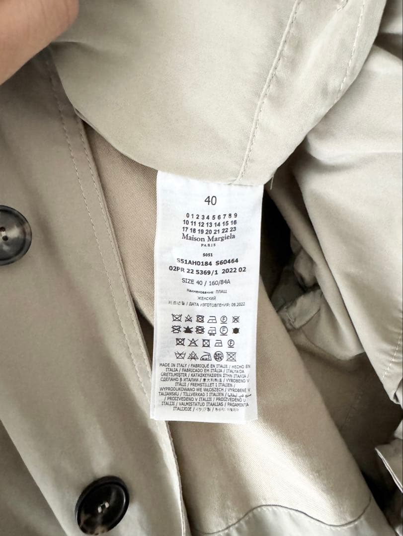 メゾンマルジェラ ステンカラー トレンチコート 40 保存袋 ハンガー付き