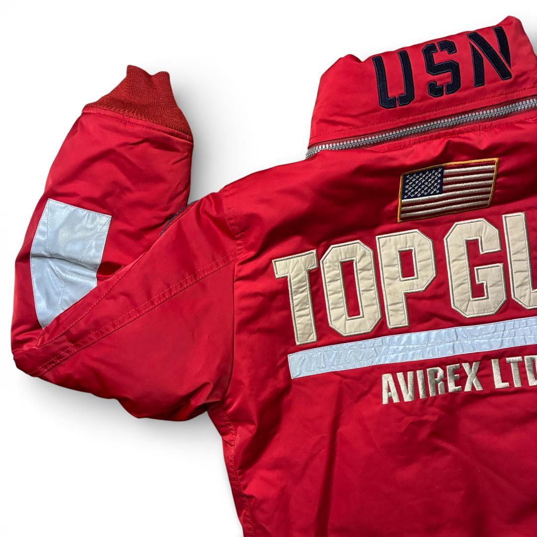 AVIREX TOPGUN フライトジャケット MA-1 ボンバージャケット