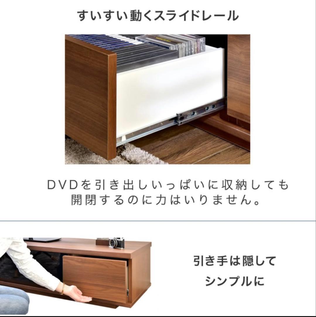 テレビ台 ローボード 完成品 国産 180cm 北欧 収納 おしゃれ【超大型】