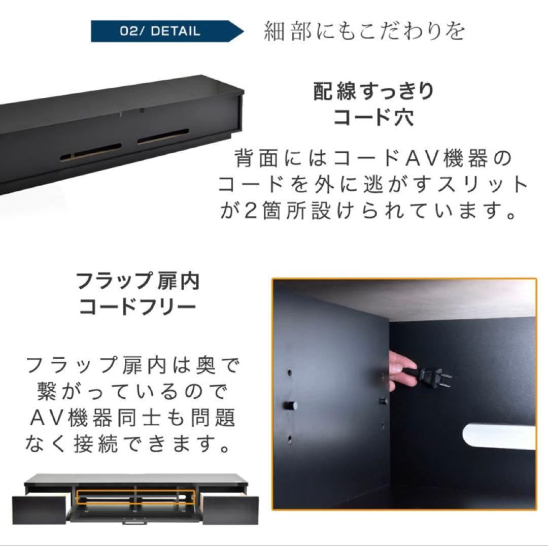 テレビ台 ローボード 完成品 国産 180cm 北欧 収納 おしゃれ【超大型】