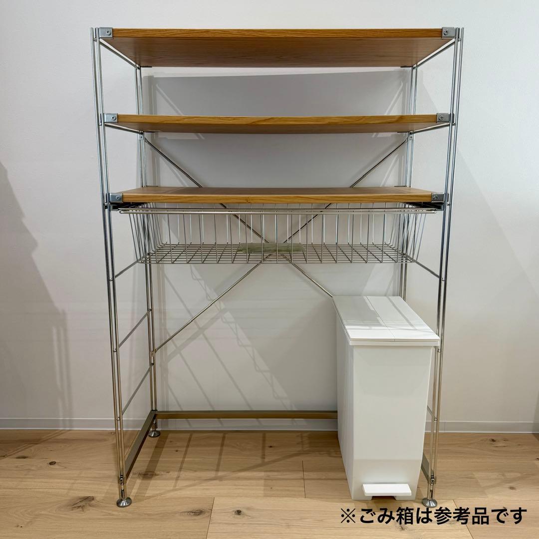 無印良品 ステンレスユニットシェルフ ワイド 中 オーク ＋αセット